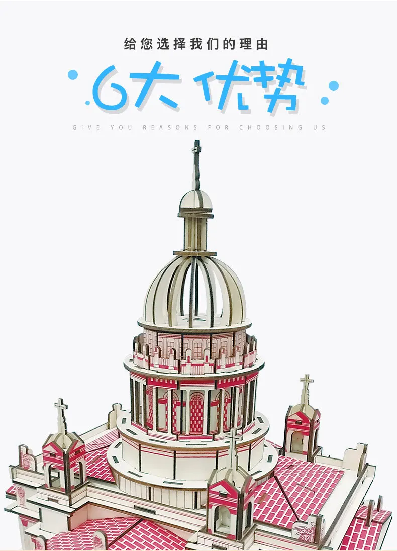 伊萨基辅_03.jpg