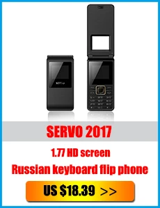 2017