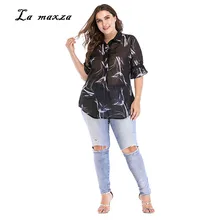 Большие размеры, L-6XL, женская летняя Повседневная шифоновая Футболка с принтом OL, сексуальная модная одежда, футболки, Топ