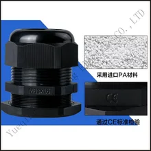 Кабельный соединитель M63* 1,5 M36 M40 M27 M32 PA нейлон сальник охраны окружающей среды водонепроницаемый пластиковая фиксированная насадка с изоляцией