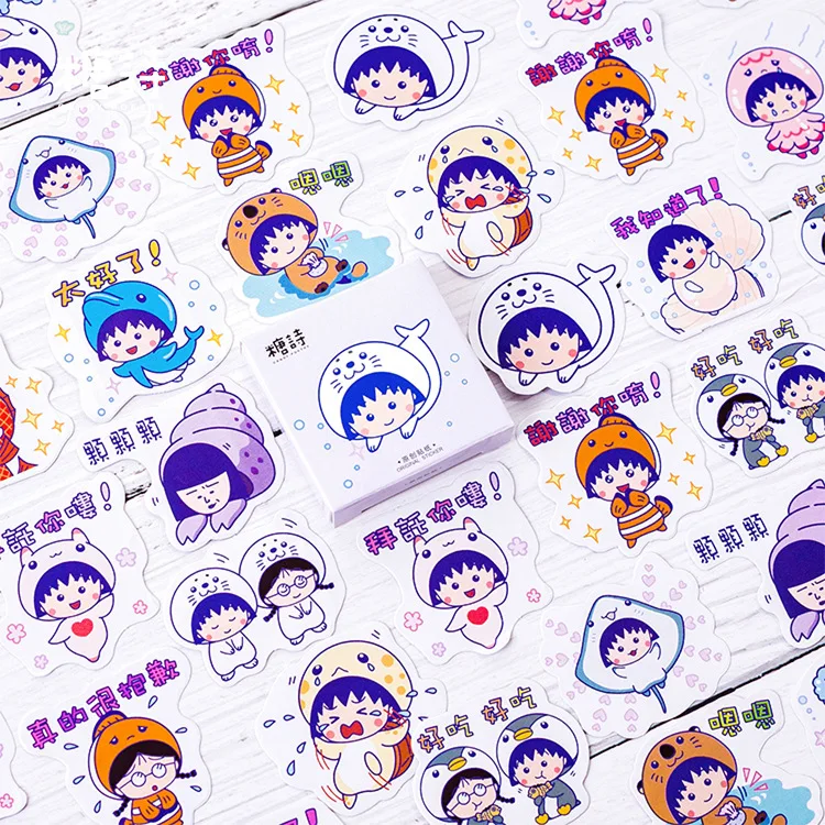 

AAGU 45PCS/Pack Decorative Adhesive Stickers Scrapbooking Bullet Journal Stickers Pack Single-sided Adhesive Stickers Cute