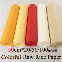 50 см цветная бумага для рисования рулон китайской каллиграфии Xuan бумага для художника живопись, каллиграфия сырье рисовая бумага