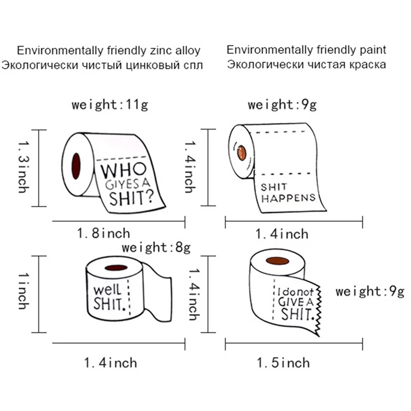 Модная туалетная бумага Мягкая Эмаль Булавка брошь белый рулон бумаги с деревом случается Значки для подарков
