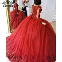 Сказочные сетчатые Длинные рукава пышные платья с аппликацией Красное Кружевное Платье Vestido De 15 Anos бальное платье на выпускной в языческом стиле