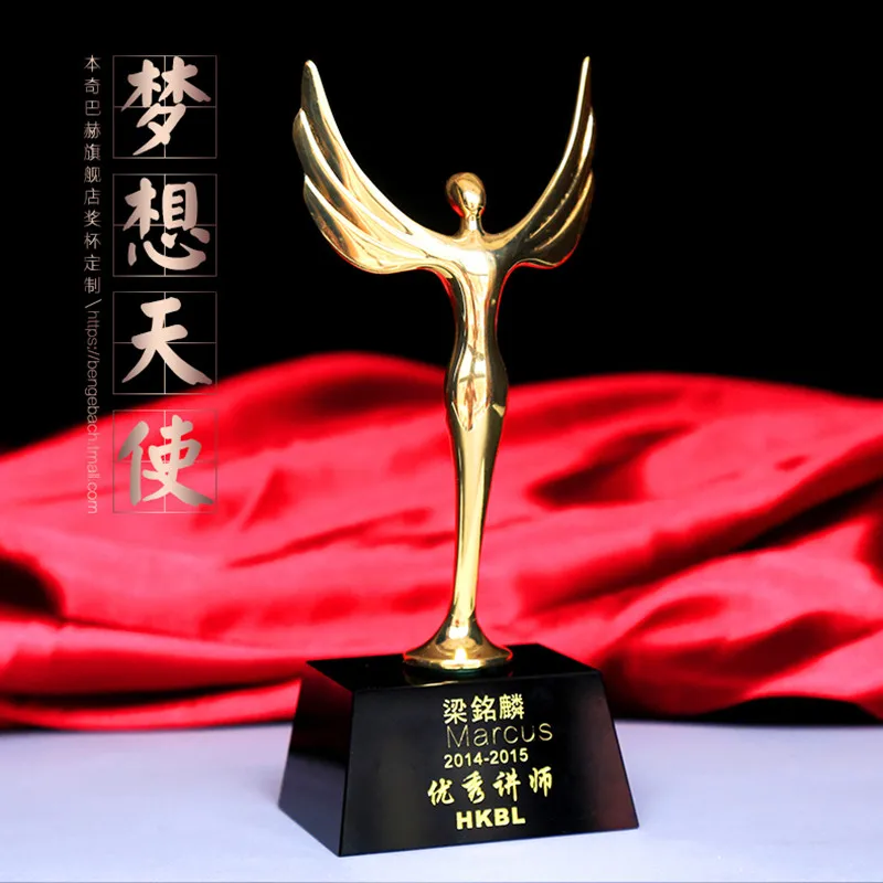 

High-Grade Boat Were Trophy Custom Metal Trophies Creative Model Souvenirs Logo can Custom Made