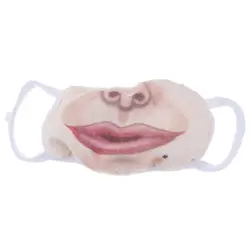 Унисекс Забавные милые выражение Рот лица муфельной маска против пыли Открытый смешно Рот Маски