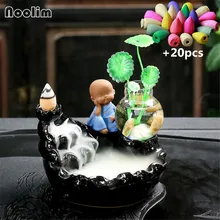 Маленький монах обратного потока ладан горелка водопад со светодиодный светильник стеклянная ваза зеленое растение, украшение для дома кадильница для ароматерапии