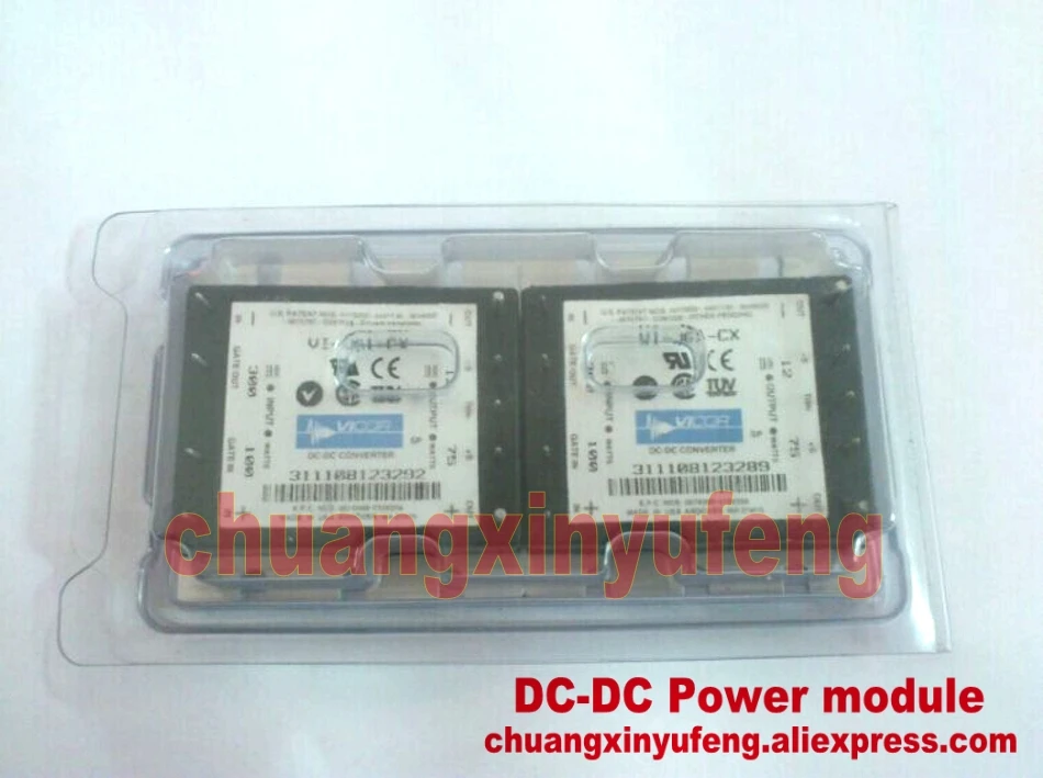 VI-J61-CX VICOR Half Brick DC-DC модуль питания DC300V-12V75W6.25A Модуль блока | Электроника