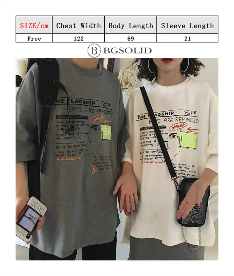 QQ20190214143243