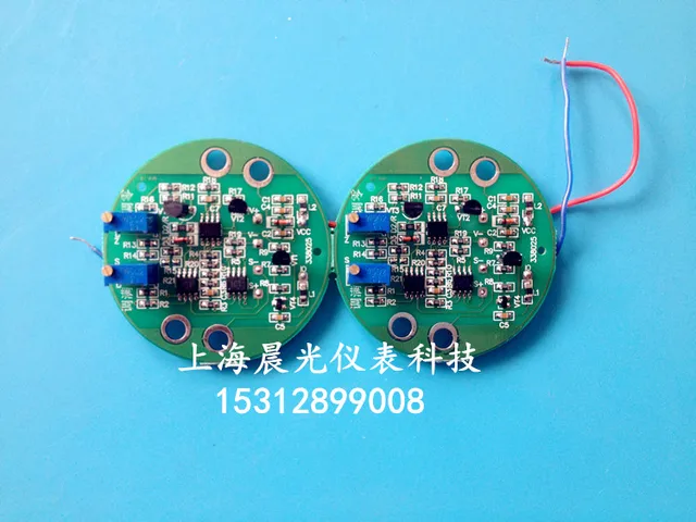 voltage output circuit board circular square transmitter circuit