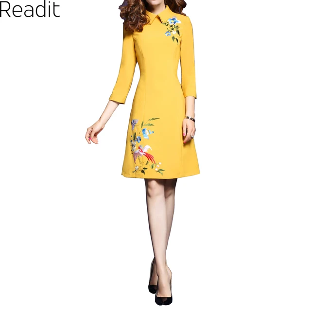 Vintage Floral Dresses