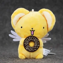 10cm Japan Anime Cartoon Cardcaptor Sakura Kero Plush Toys Soft Stuffed Dolls Keychain Pendants Gifs for