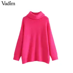 Vadim Женская водолазка вязаный свободный свитер негабаритный теплый толстый длинный рукав пуловеры женские повседневные шикарные топы HA086