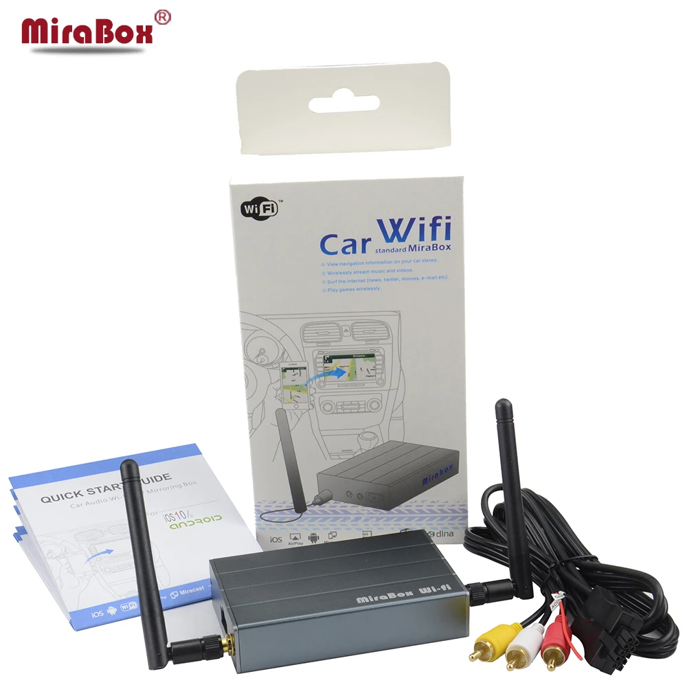 Оригинальная фабрика HSV280 S AV 5G Автомобильный WiFi Mirrorlink Box с защитой от ржавчины