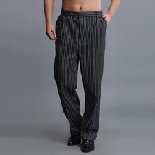 2017 Hot selling men’s chef pants Kitchen Trouser bottoms ajustable waist with elastic band food service pants black color