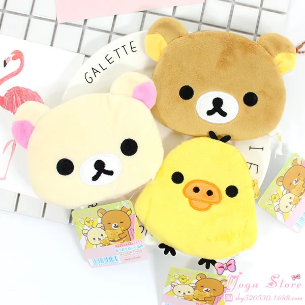 

1 Pcs HOT Cartoon Kawaii Rilakkuma Coin Purse Unisex Wallet Multi-functional Kawaii Bag Anime Plush Toys