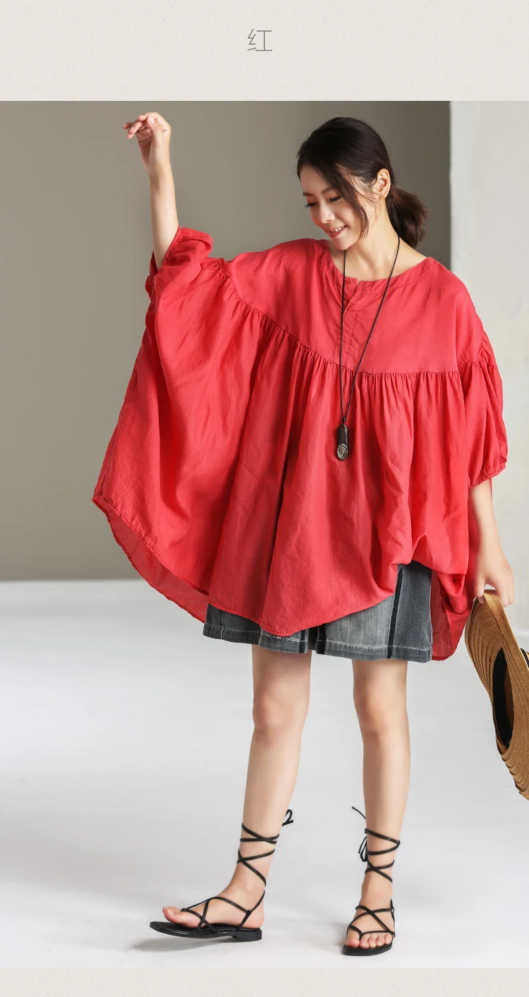 c9169b (1)