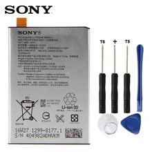 Original SONY Battery For Sony Xperia X L1 F5121 F5122 F5152 LIP1621ERPC 2620mAh Authentic font b