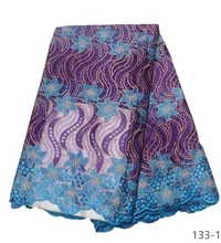 Hot Sale Beautiful French Lace Fabric Purple African Lace Fabric High Quality Embroidery For Wedding Nigerian Lace Fabric 133