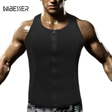 Летний топ на бретелях, дышащие боди, майка, мужская майка для фитнеса, быстросохнущая, на молнии, облегающая мужская одежда без рукавов