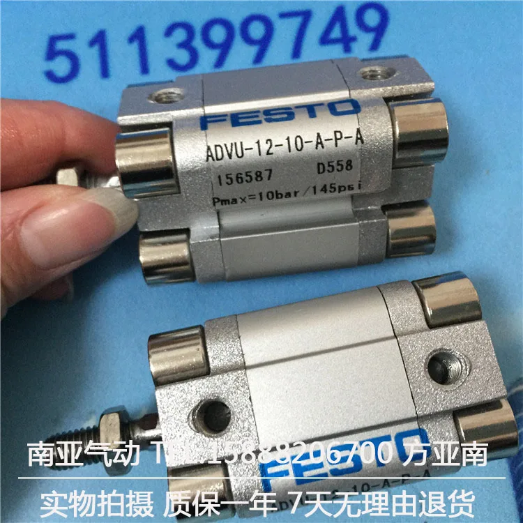 ADVC-32-5-A-P-A ADVC-32-10-A-P-A ADVC-32-15-A-P-A ADVC-32-20-A-P-A ADVC-32-25-A-P-A pneumatic cylinder FESTO