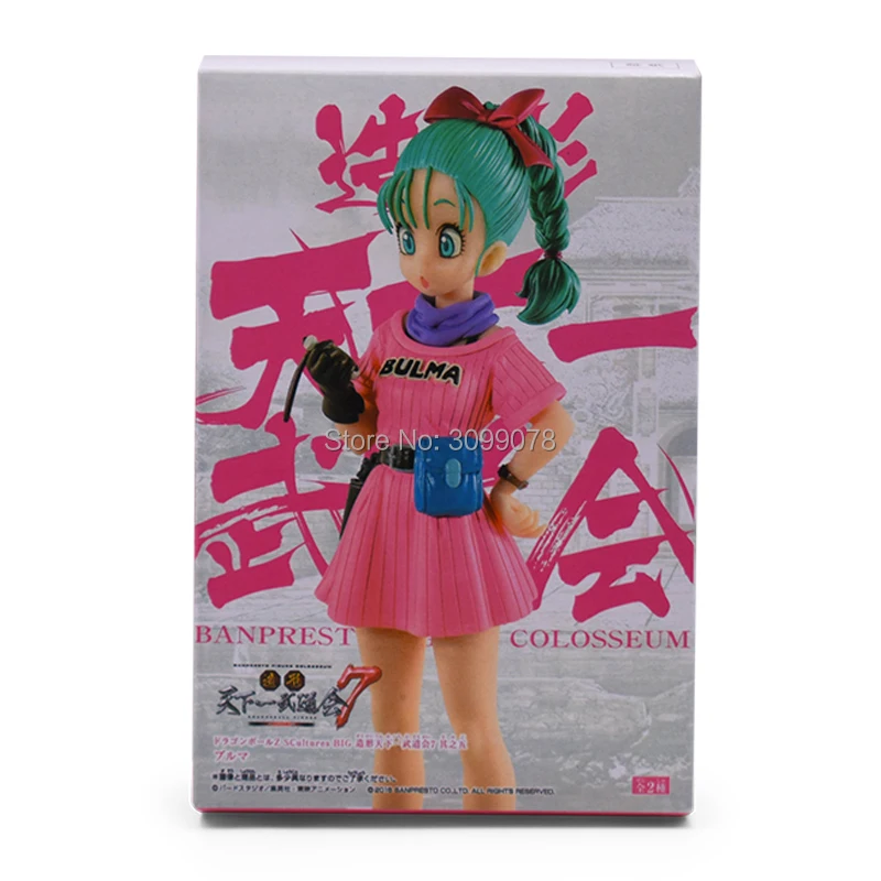 25 см Dragon Ball Z Maidens Bulma фигурка коллекция Модель ПВХ игрушки