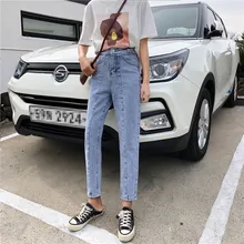 S-xl 2 цвета весна корейский шик Стиль Высокая талия джинсы женские свободные джинсы женские шаровары(Z8586