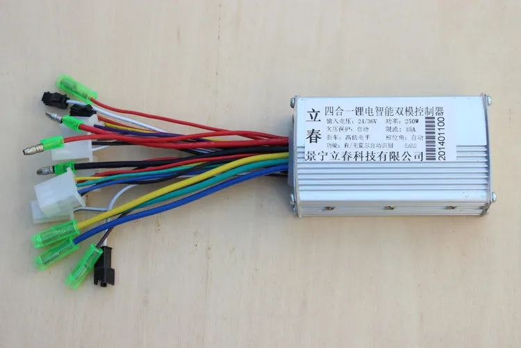 Online Buy Wholesale 36v brushless motor controller from