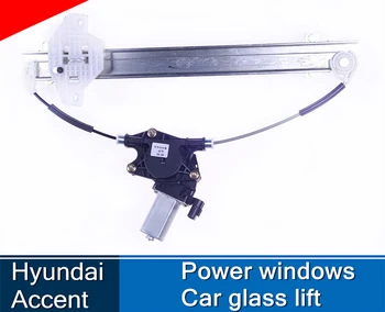 

Accent Power windows Car glass lift motor,Up / close window,Window closing machine motor bracket (2006/ 2007/ 2008/ 2009/ 2011)