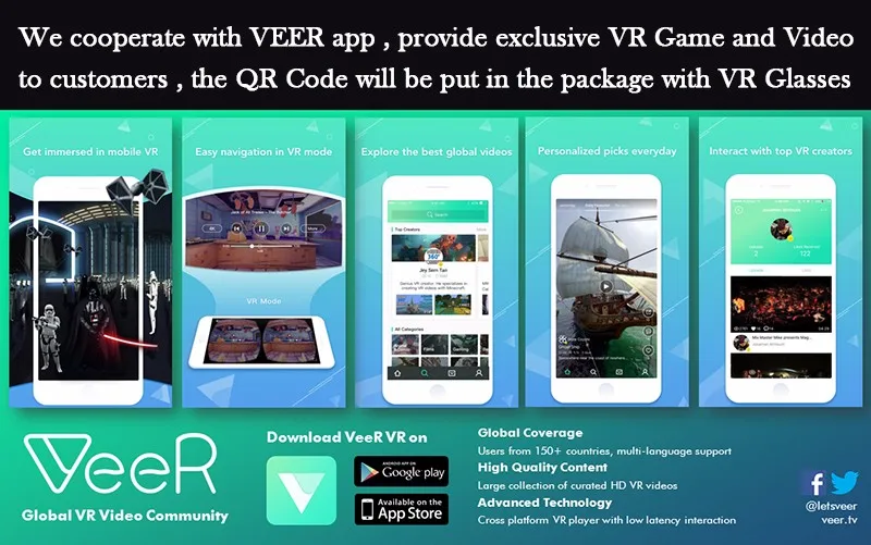 vr box