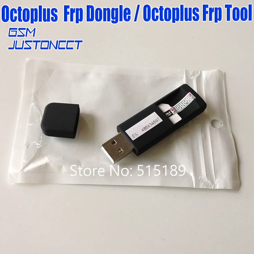 octoplus frp dongle - GSMJUSTONCCT -B5