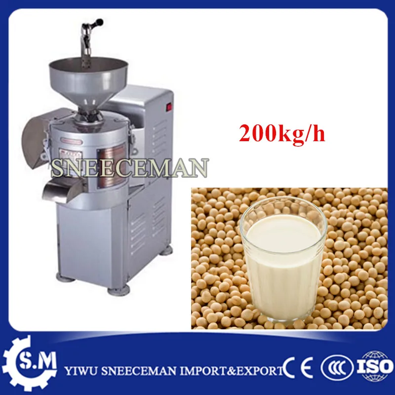 200kg/h commericla soya soy milk maker machine soybeans milk extractor