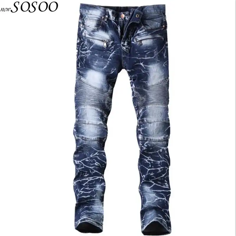designer jeans with holes