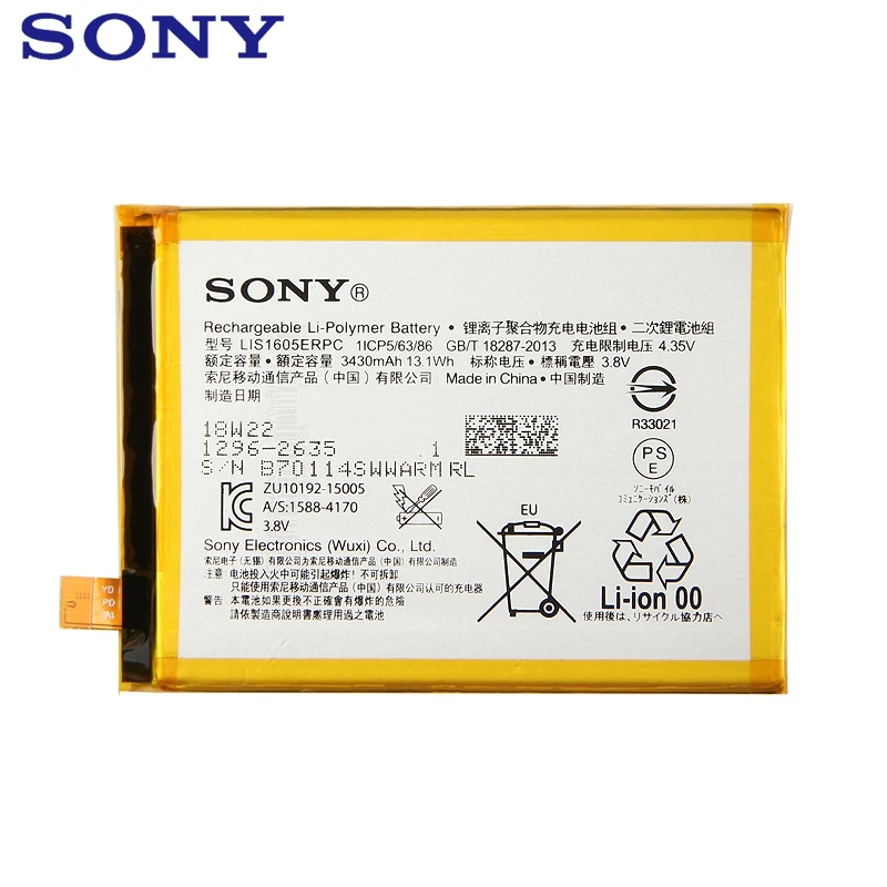 Сменный аккумулятор sony для телефона sony Xperia Z5 Premium Z5P Dual E6853 E6883 LIS1605ERPC аутентичная батарея 3430 мАч