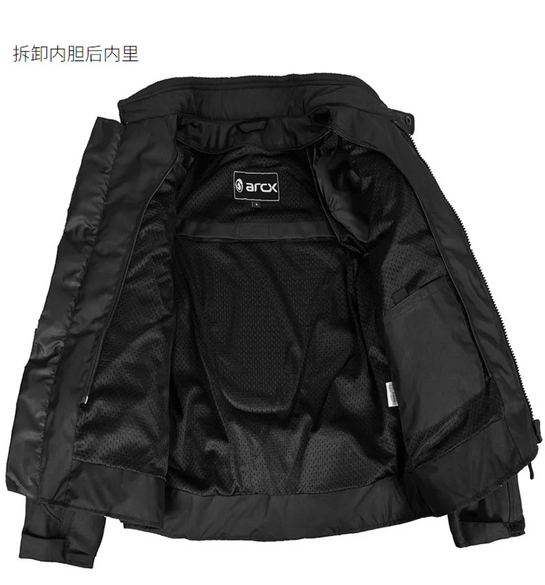 arcx Y168 all season jacket  6