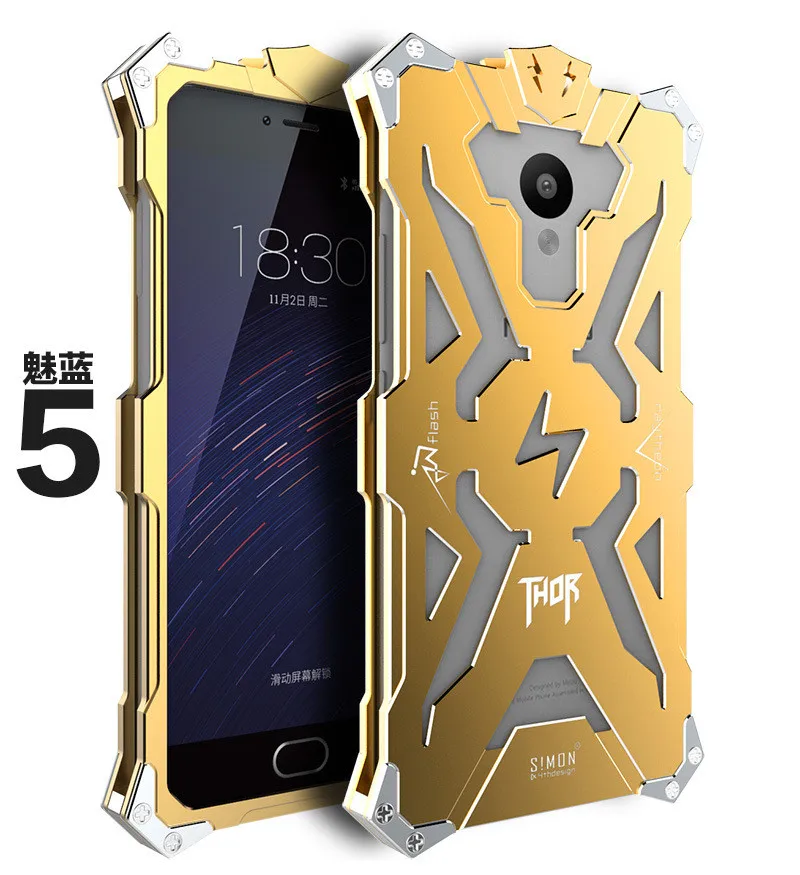 meizu m5 mini phone case (4)