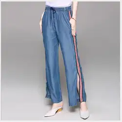 Женские джинсы 2018 новые летние модные однотонные эластичные джинсы с разрезом женская верхняя одежда высокого качества обычные по
