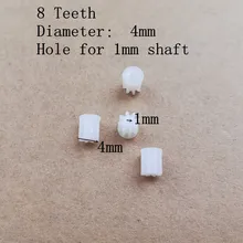 Nova chegada 4 peças 4mm 1mm 4*1mm 8t dentes engrenagem pequena para 720 peças de reposição de drone, 816 8520 motor sem fio motor r/c h37 drone quadcopter
