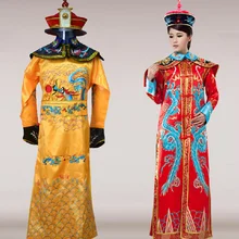Династии Цин император королева исторические костюмы одежда древних Император одежда для мужчин и женщин