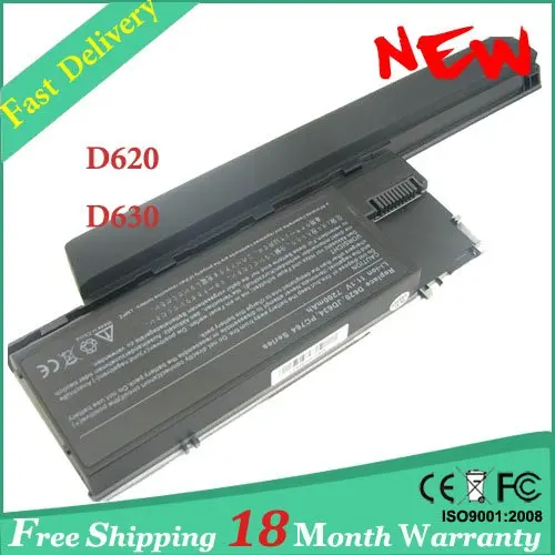 9 Cell новый ноутбук Батарея для Dell Latitude D620 Latitude D630 Latitude D630 ATG GD775 GD776 GD787