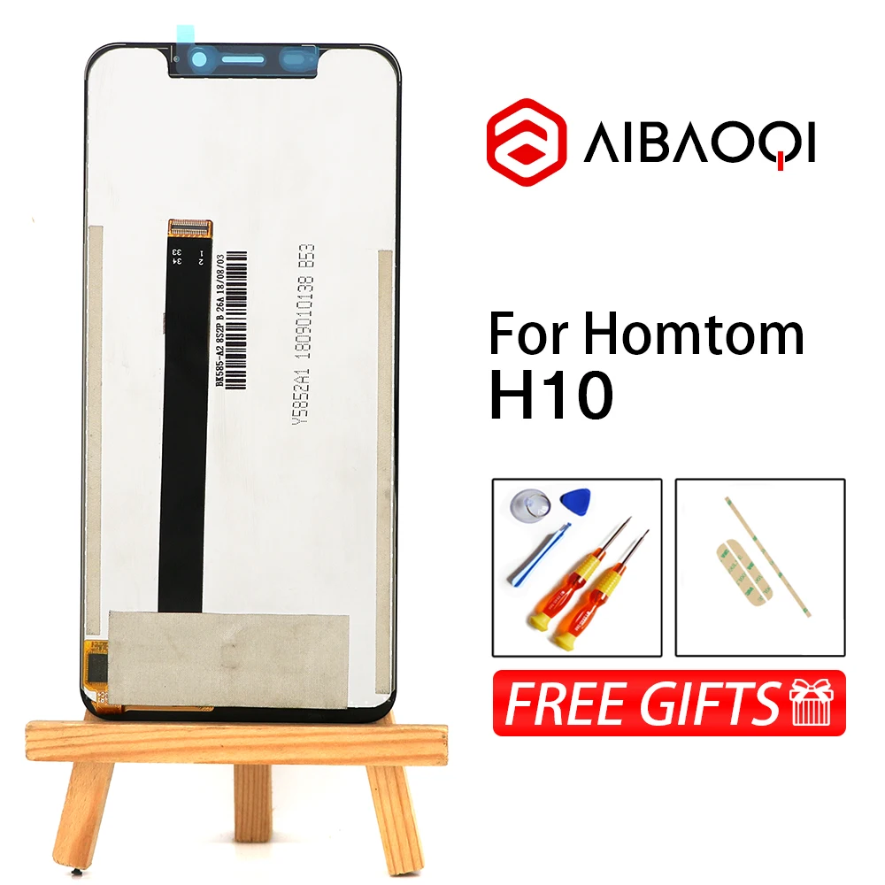 AiBaoQi новый оригинальный 5 85 дюймовый сенсорный экран + 1512x720 ЖК дисплей в сборе
