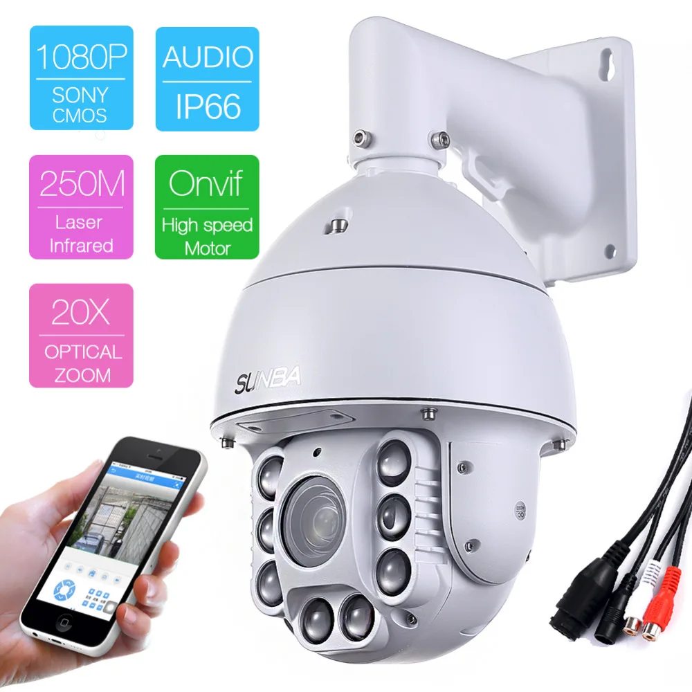 805-D20XC audio Outdoor 250m 2MP 1080P 20 ZOOM250m Laser IR-CUT Night Vision IP Network HighSpeed PTZ Dome Onvif Security Camera 805 d20xa p2p outdoor1 3mp 960p hd 20x zoom 250m laser ir cut night vision ip ptz high speed dome onvif outdoor security camera