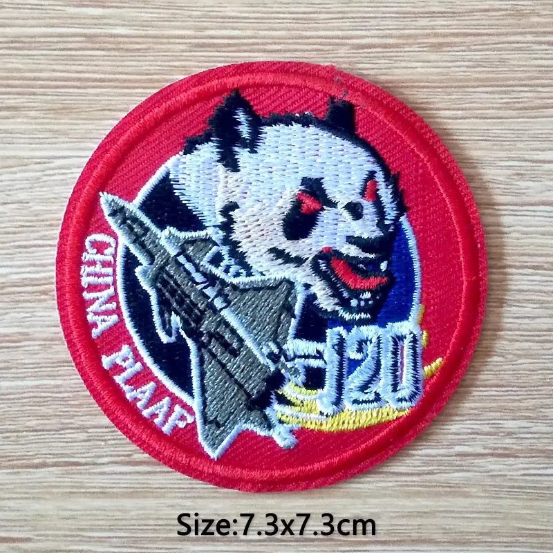 PE4069CT
