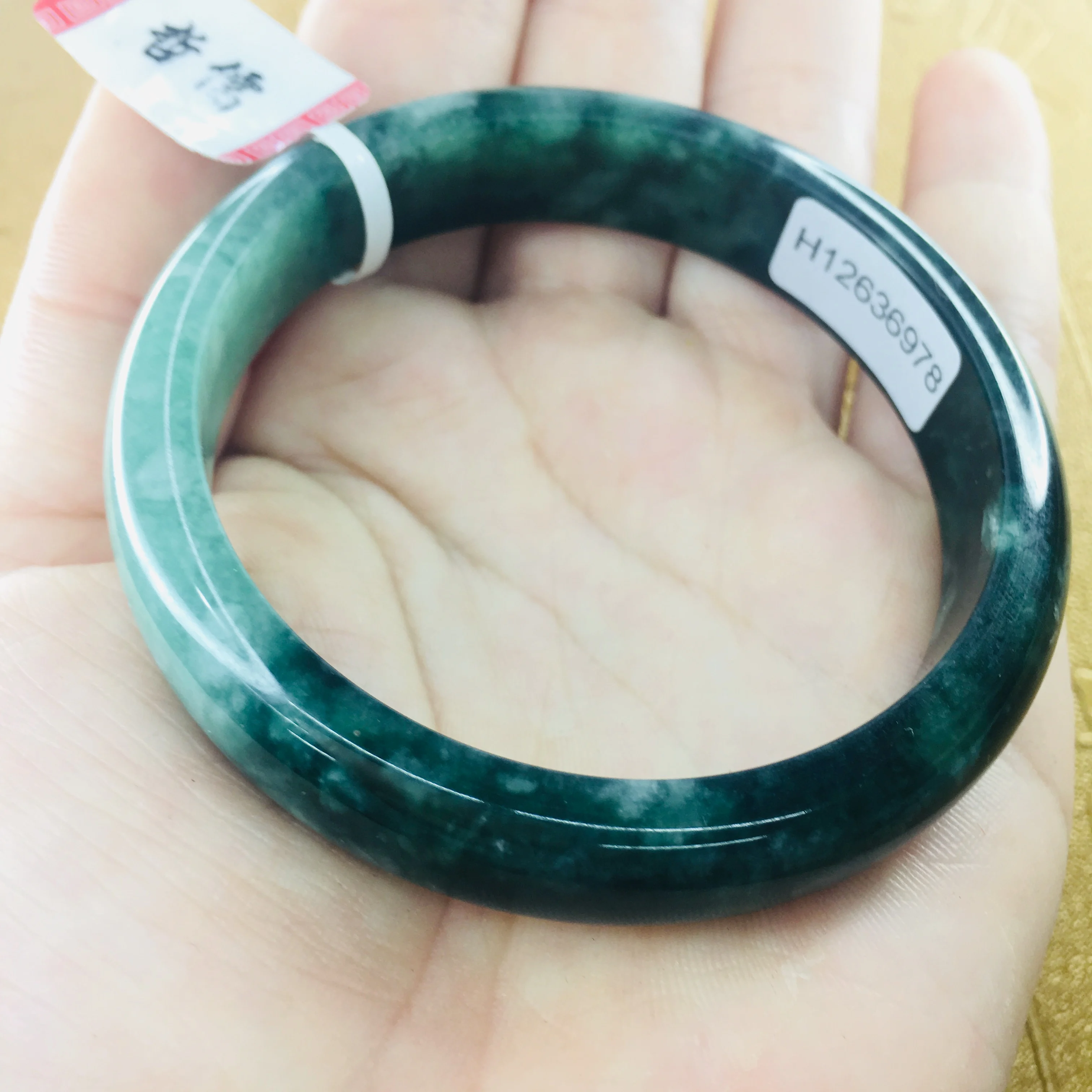 Send Certificate Natural Jadeite Bracelet Elegant Dark Green 54 61mm