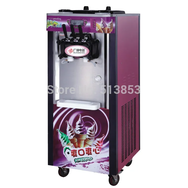

220v/50Hz,Out door two and one twisted 36L vertical automatic ice cream making tool equipment mobile ice cream machine
