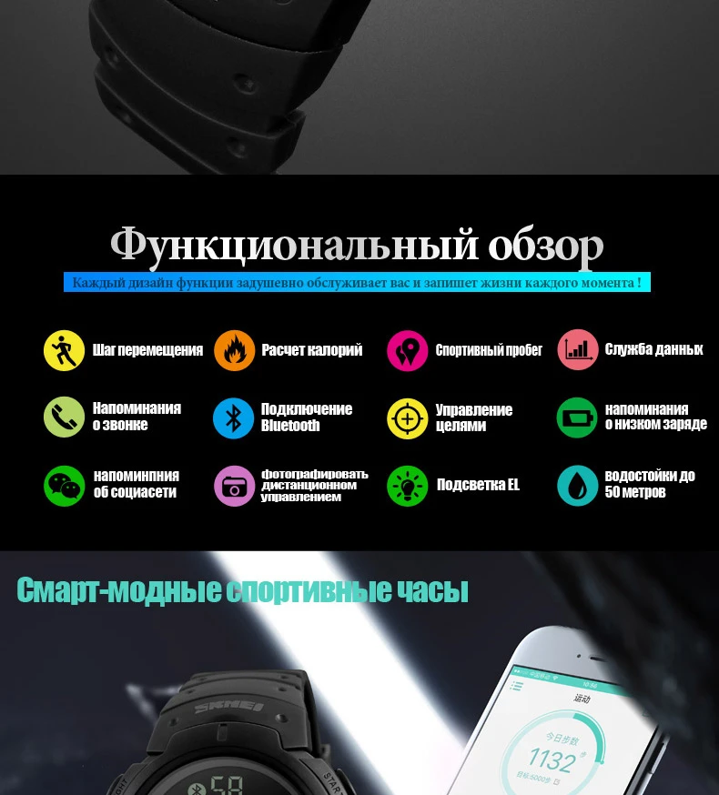 1301-Russian_2