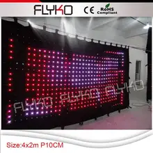 Складной светодиодный экран фон