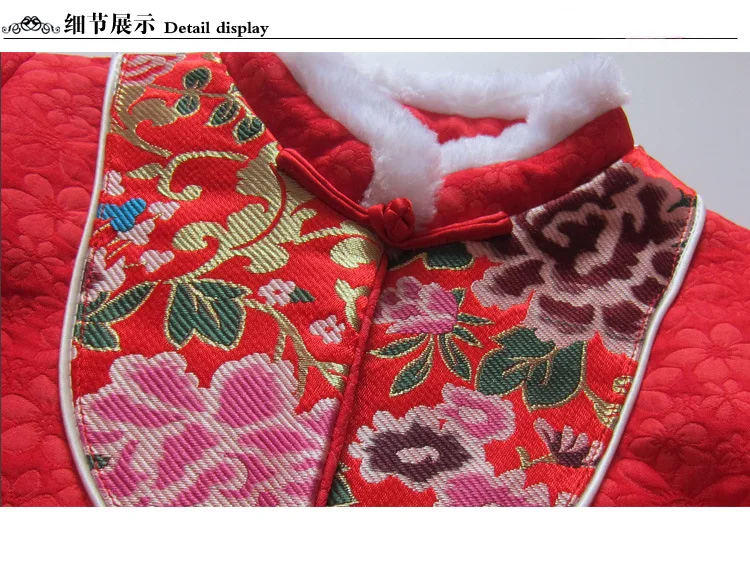 Китайский Hanfu qipao праздничная одежда, куртки для детей, От 2 до 12 лет для девочек