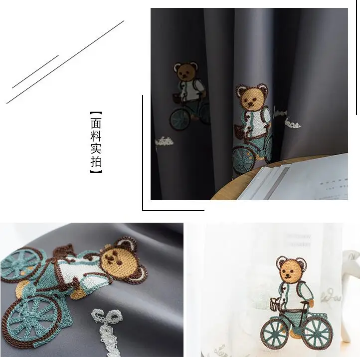 Cartoon Cycling bear Lovely Children Curtains For Kids Boy Girl Bedroom Grey High shading Curtain Living Room Drapes New FQ023D3