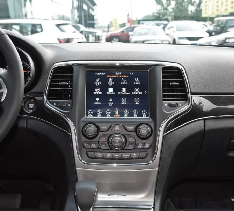 Стальная Защитная пленка для экрана GPS навигатора Jeep Grand Cherokee SRT Compass 2017 2018